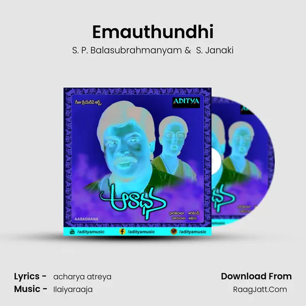 Emauthundhi MP3 Song by S. P. Balasubrahmanyam Cover