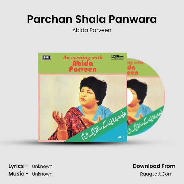 Parchan Shala Panwara MP3 Song by Abida Parveen Cover