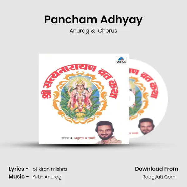 Pancham Adhyay MP3 Song by Anurag Cover