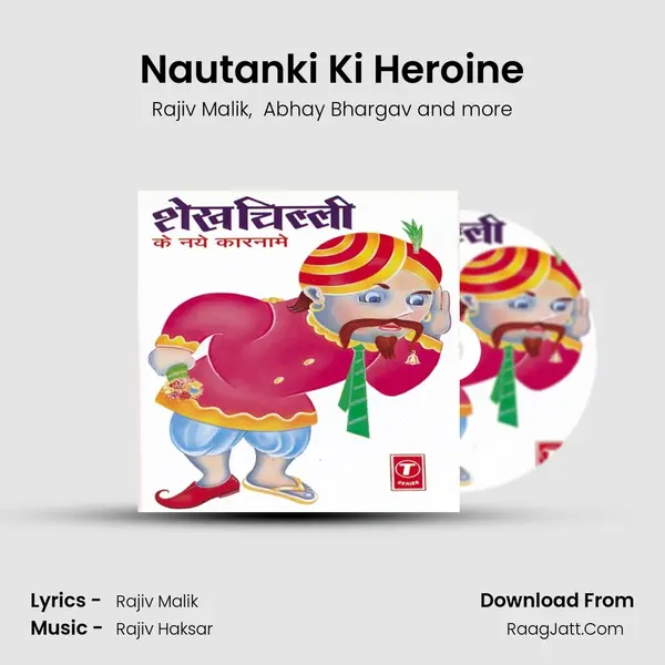 Nautanki Ki Heroine mp3 song
