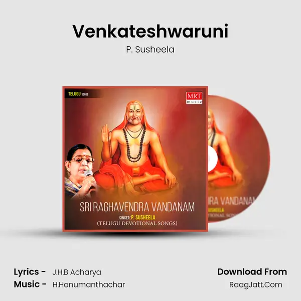 Venkateshwaruni MP3 Song by P. Susheela Cover