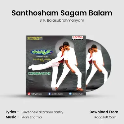 Santhosham Sagam Balam MP3 Song by S. P. Balasubrahmanyam Cover