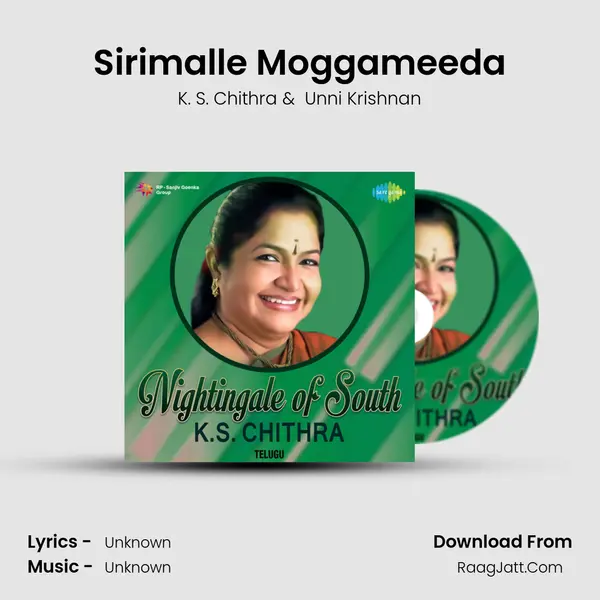 Sirimalle Moggameeda MP3 Song by K. S. Chithra Cover