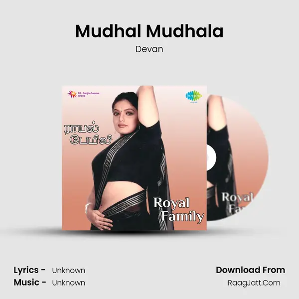 Mudhal Mudhala MP3 Song by Devan Cover