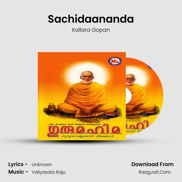 Sachidaananda MP3 Song by Kallara Gopan Cover