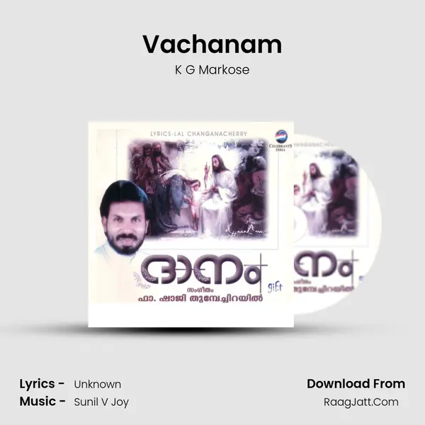 Vachanam MP3 Song by K G Markose Cover