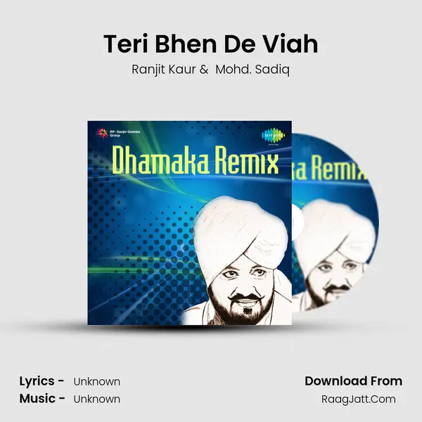Teri Bhen De Viah MP3 Song by Ranjit Kaur Cover