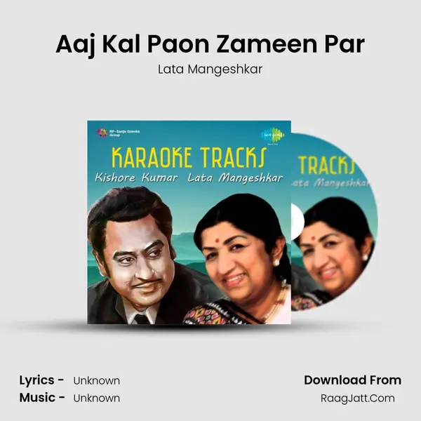 Aaj Kal Paon Zameen Par MP3 Song by Lata Mangeshkar Cover