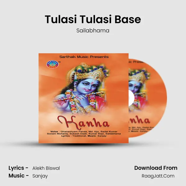 Tulasi Tulasi Base MP3 Song by Sailabhama Cover