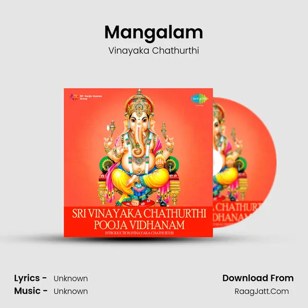 Mangalam MP3 Song by Vinayaka Chathurthi Cover