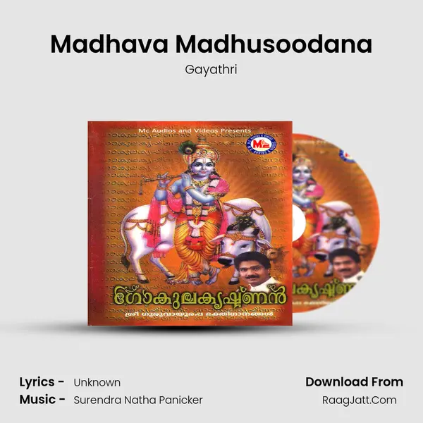 Madhava Madhusoodana MP3 Song by Gayathri Cover
