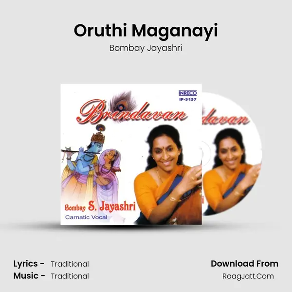 Oruthi Maganayi MP3 Song by Bombay Jayashri Cover