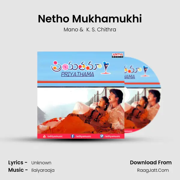 Netho Mukhamukhi MP3 Song by Mano Cover