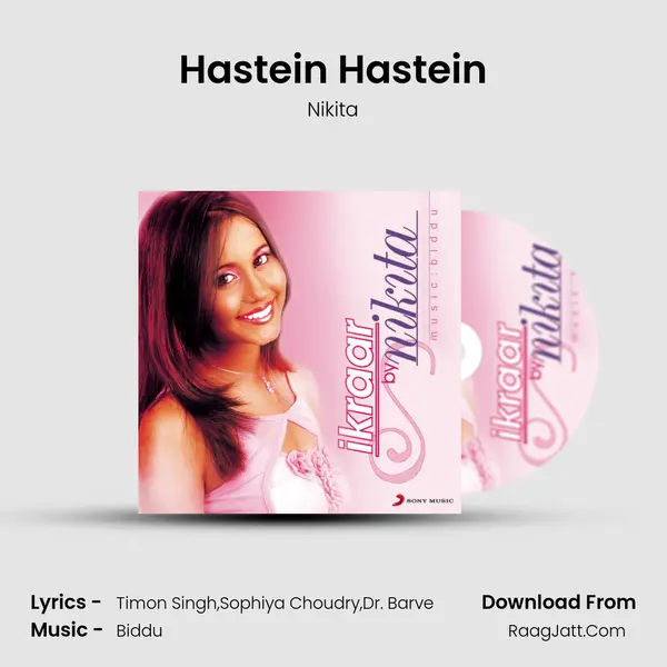 Hastein Hastein MP3 Song by Nikita Cover
