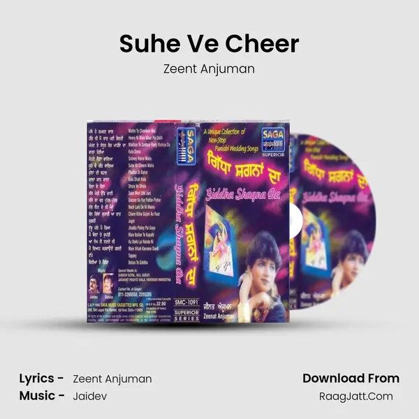Suhe Ve Cheer MP3 Song by Zeent Anjuman Cover