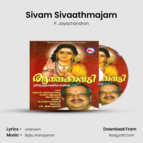 Sivam Sivaathmajam MP3 Song by P. Jayachandran Cover