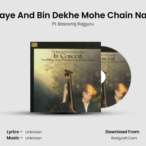 Daiya Kahan Gaye And Bin Dekhe Mohe Chain Na Aaye - Khayal Cover