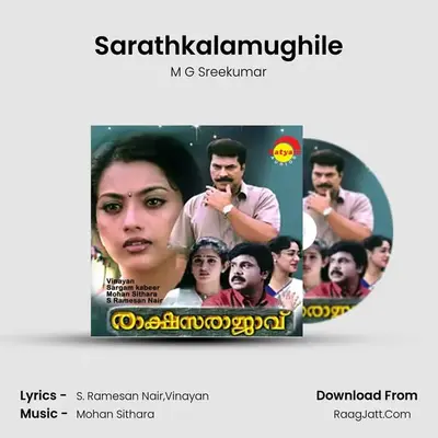 Sarathkalamughile MP3 Song by M G Sreekumar Cover