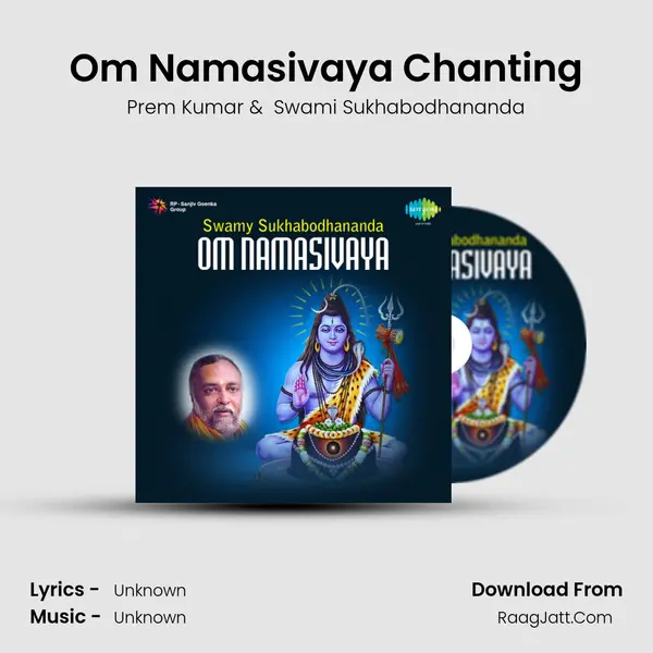 Om Namasivaya Chanting MP3 Song by Prem Kumar Cover