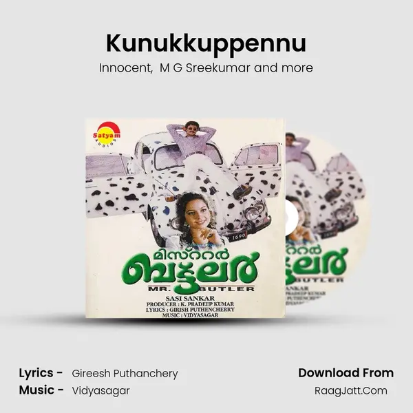 Kunukkuppennu MP3 Song by Innocent Cover