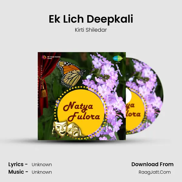 Ek Lich Deepkali Cover