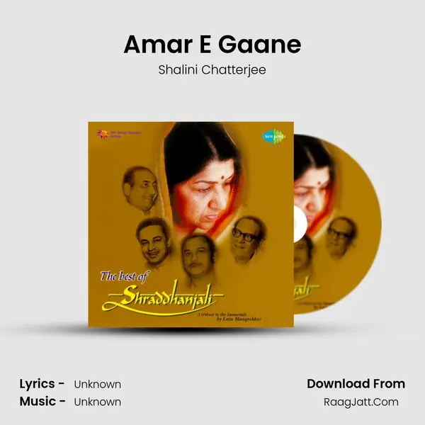Amar E Gaane MP3 Song by Shalini Chatterjee Cover