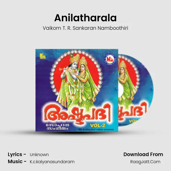 Anilatharala mp3 song