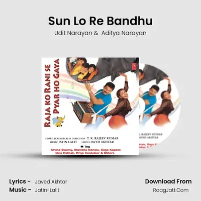 Sun Lo Re Bandhu MP3 Song by Udit Narayan Cover