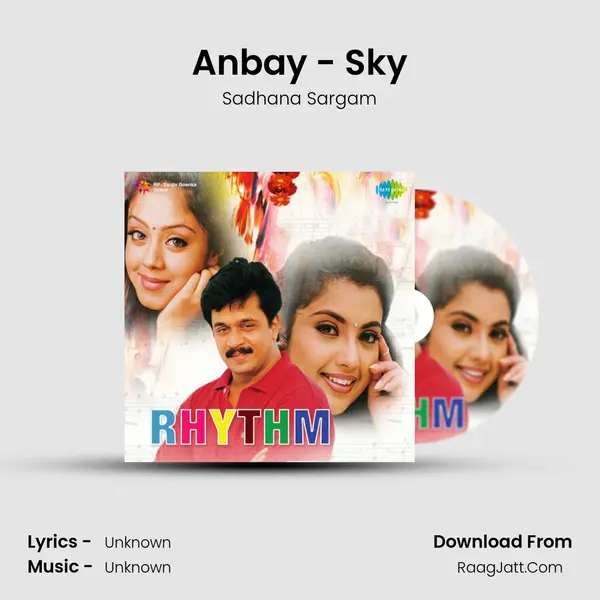 Anbay - Sky MP3 Song by Sadhana Sargam Cover
