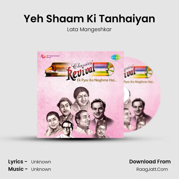 Yeh Shaam Ki Tanhaiyan MP3 Song by Lata Mangeshkar Cover
