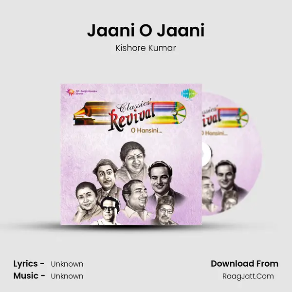 Jaani O Jaani MP3 Song by Kishore Kumar Cover