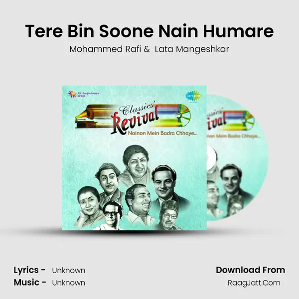 Tere Bin Soone Nain Humare MP3 Song by Mohammed Rafi Cover