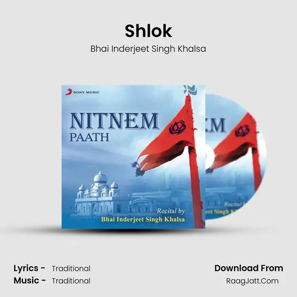 Shlok MP3 Song by Bhai Inderjeet Singh Khalsa Cover