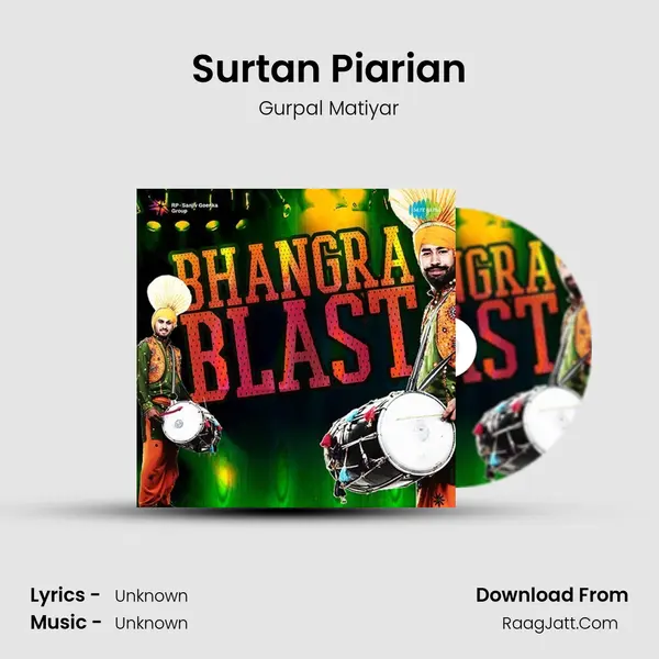 Surtan Piarian MP3 Song by Gurpal Matiyar Cover