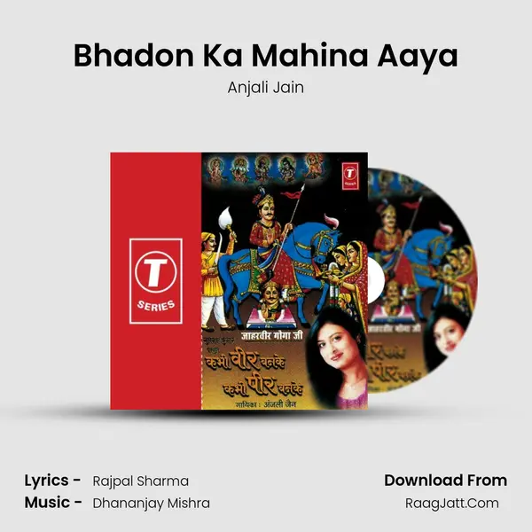 Bhadon Ka Mahina Aaya MP3 Song by Anjali Jain Cover