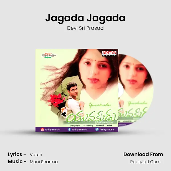 Jagada Jagada MP3 Song by Devi Sri Prasad Cover