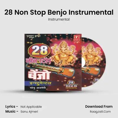 28 Non Stop Benjo Instrumental - Instrumental