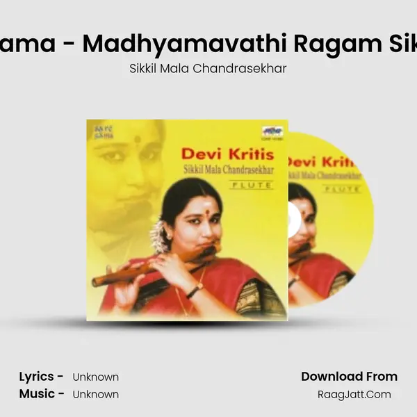 Bhagyada Lakshmi Baarama - Madhyamavathi Ragam Sikkil Mala Chandrasekhar MP3 Song by Sikkil Mala Chandrasekhar Cover