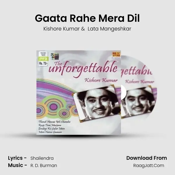 Gaata Rahe Mera Dil Cover