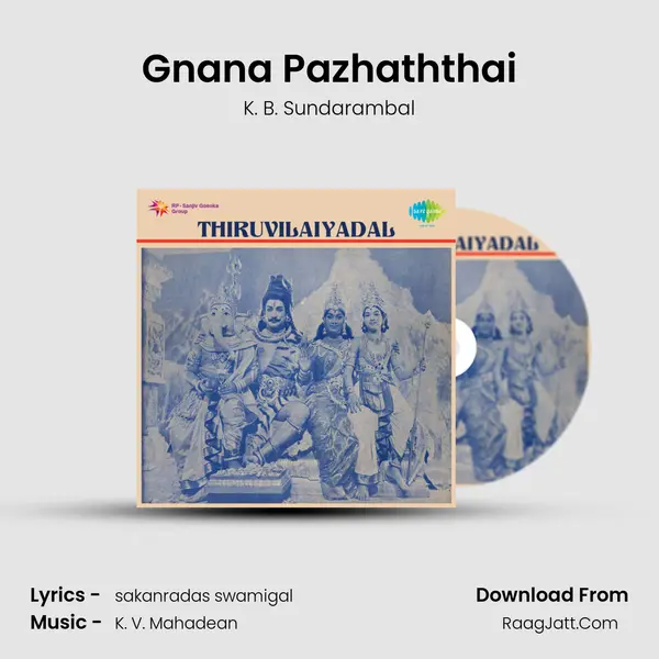 Gnana Pazhaththai Cover