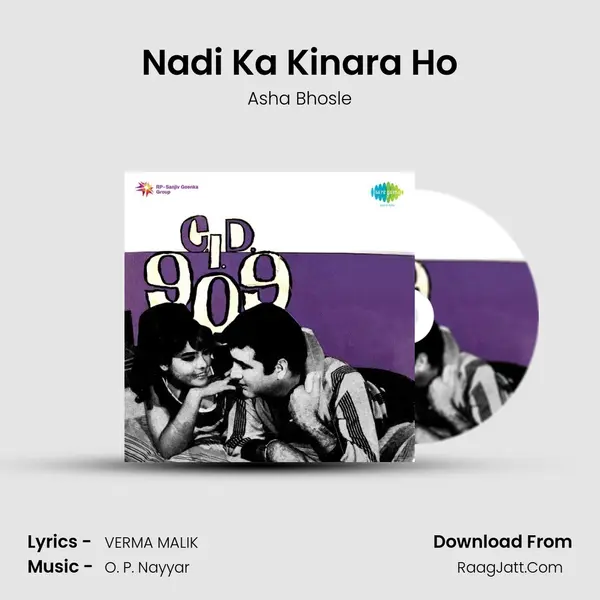 Nadi Ka Kinara Ho MP3 Song by Asha Bhosle Cover