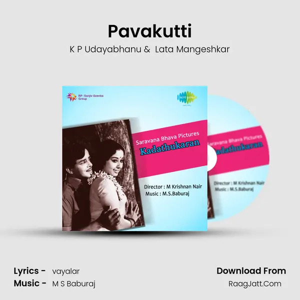 Pavakutti MP3 Song by K P Udayabhanu Cover