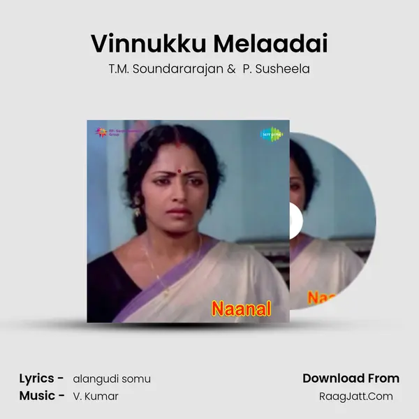 Vinnukku Melaadai MP3 Song by T.M. Soundararajan Cover