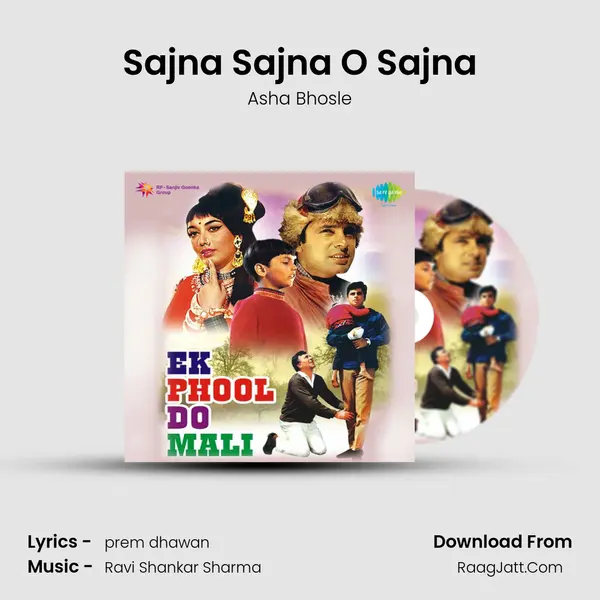 Sajna Sajna O Sajna MP3 Song by Asha Bhosle Cover