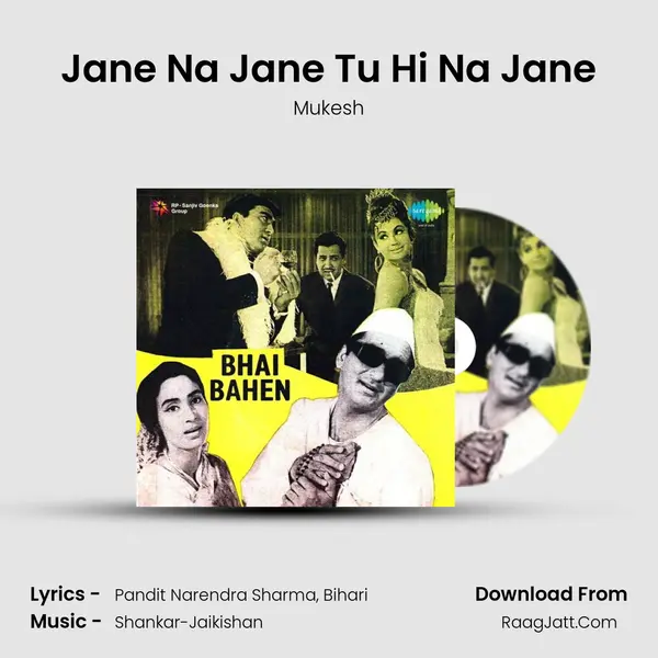 Jane Na Jane Tu Hi Na Jane MP3 Song by Mukesh Cover