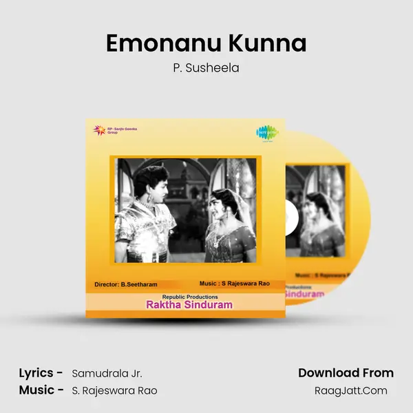 Emonanu Kunna MP3 Song by P. Susheela Cover