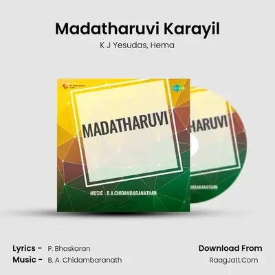 Madatharuvi Karayil MP3 Song by K J Yesudas Cover