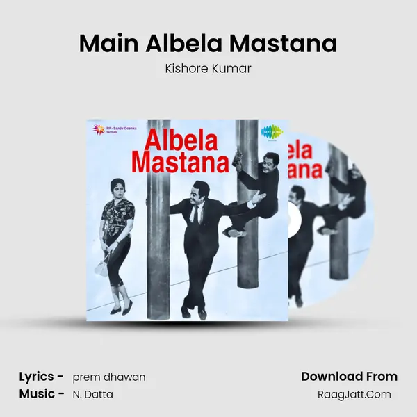 Main Albela Mastana MP3 Song by Kishore Kumar Cover