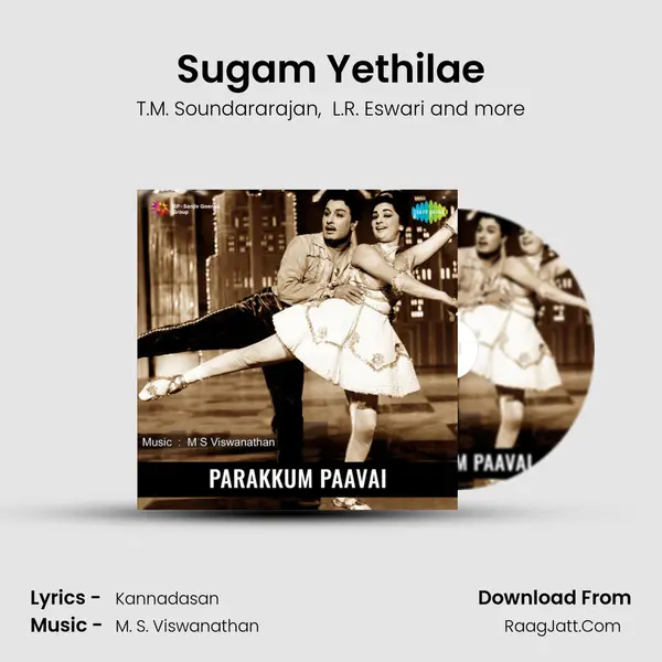 Sugam Yethilae MP3 Song by T.M. Soundararajan Cover