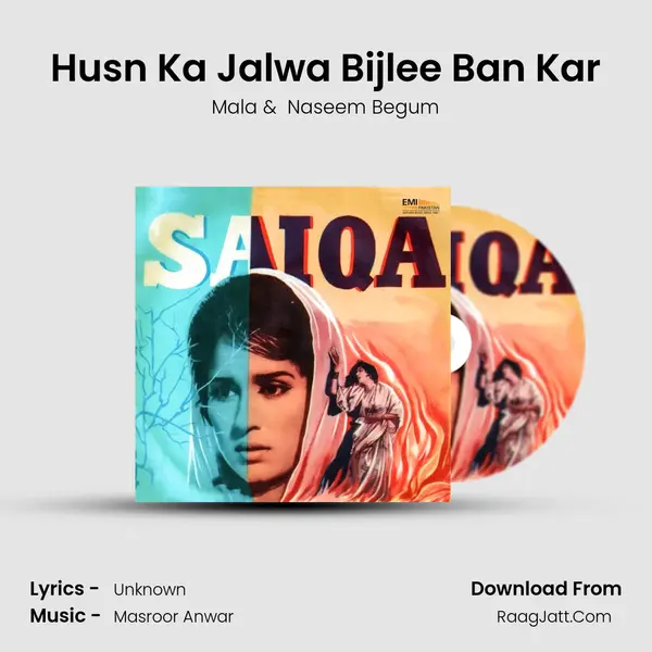 Husn Ka Jalwa Bijlee Ban Kar MP3 Song by Mala Cover